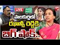 పాలకుర్తి లో ఝాన్సీ రెడ్డి కి బిగ్ షాక్ BIG Shock to Jhansi Reddy| MLA Yasaswini Reddy | Hari Prasad