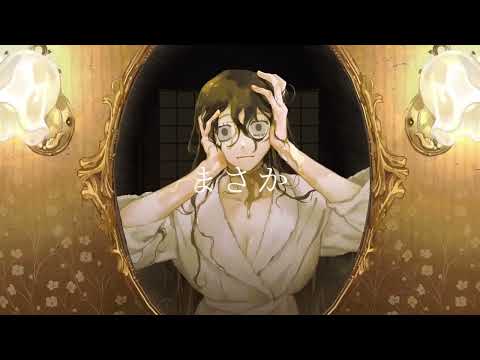 甘ったる/なきそ
