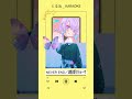 【とる汰】NEVER END (越前リョーマ) カラオケで歌ってみた #テニプリ