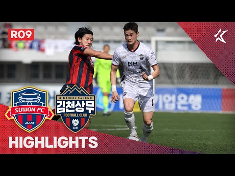 Suwon City Gimcheon Sangmu Goals And Highlights