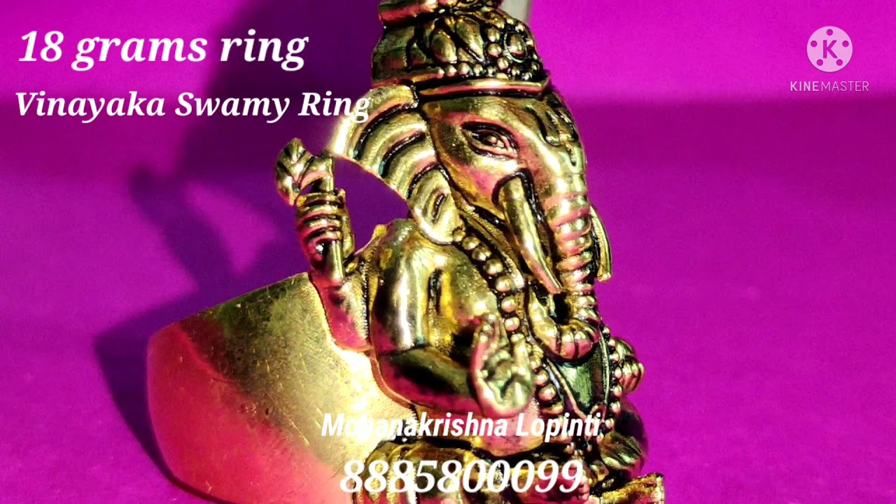 Sri Venkateswara Swamy Statue Gold Ring - YouTube