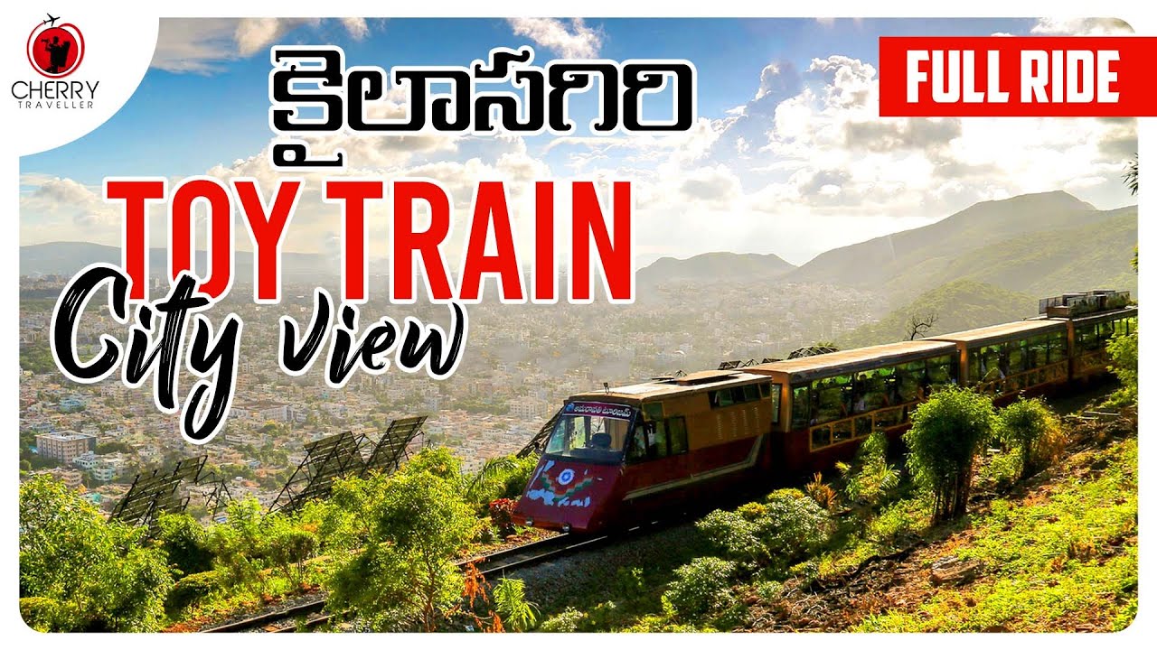 Kailasagiri Exclusive TOY TRAIN Ride Vizag City Tour 7 Cherry