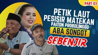 GEBYAR SENI TAYUB MASAKINI PART 3 BERSAMA‼️ABA SONGOT & PUTRA FAMILI SEBENJIR‼️TERBARU 22 Juni 2024