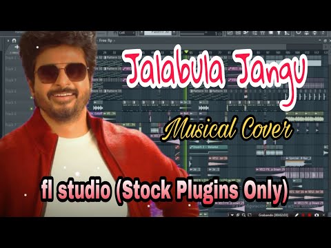 Jalabulajangu Cover | Don | Leo Leander | Instrumental | karaoke | #SivaKarthikeyan | #Anirudh