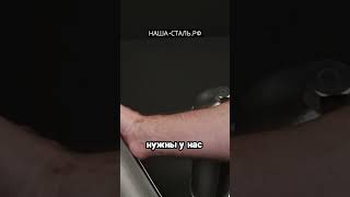 Очистите свою воду до идеала!