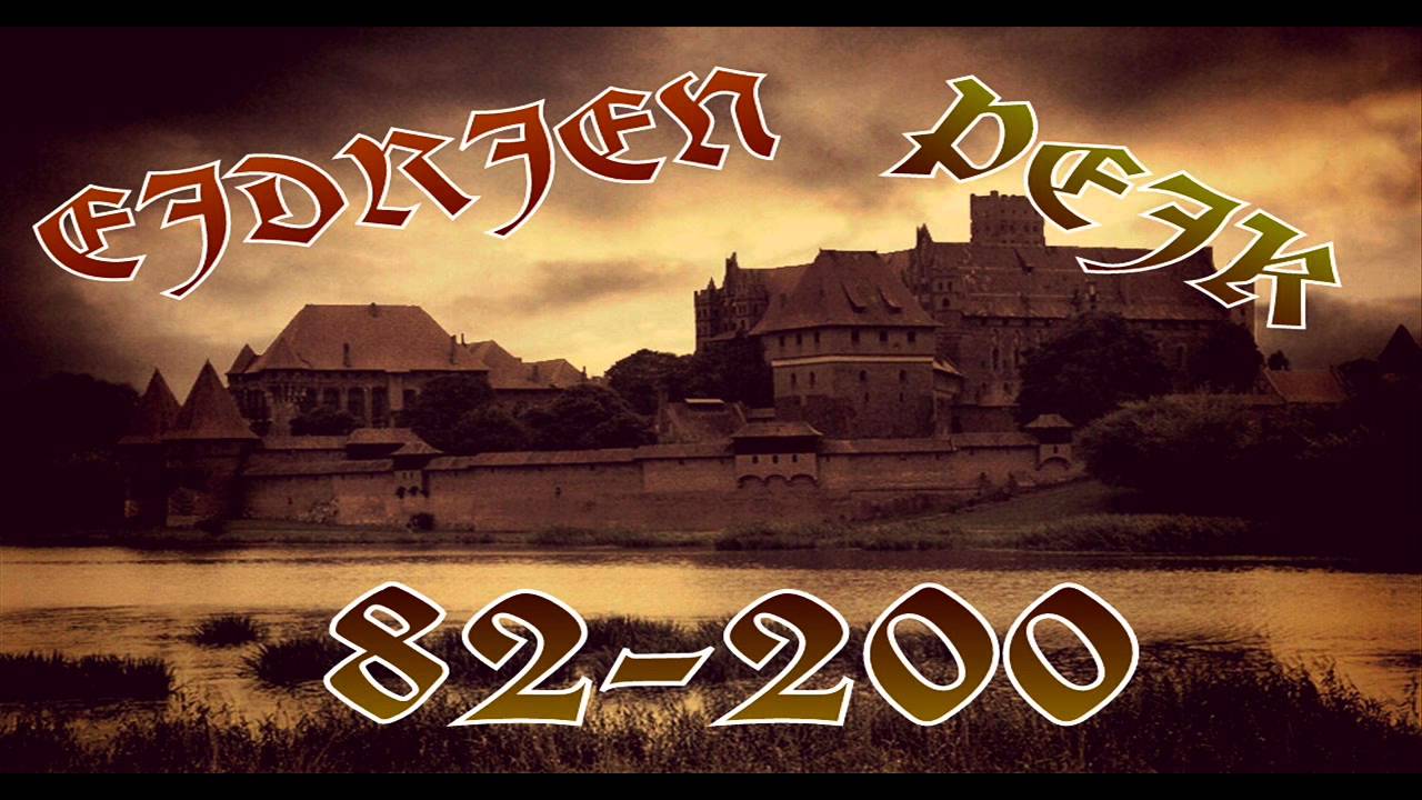 Ejdrjen x PejK - Co to znaczy kochać ?? [HD] [82-200 LP] kochać wszystkich nikogo nie oszczędzać