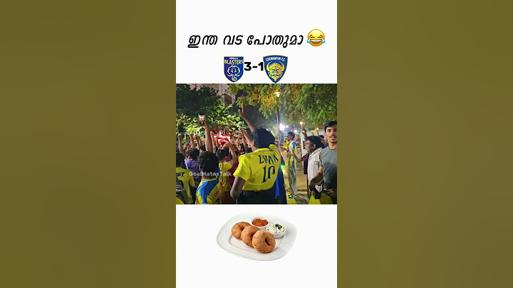 ഇന്ത വട പോതുമാ !! 😂🔥#keralablasters #isl #manjappada #chennaiyinfc