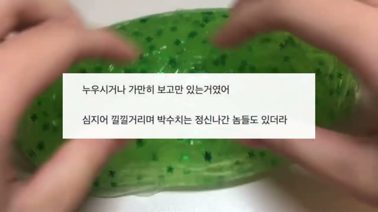 한국에도 인육 카페가 있었어 소규모 시리즈 액괴 시리즈 액괴 공포 시리즈 시리즈 액괴 공포 시리즈 레딧괴담 시리즈 나폴리탄 괴담 소시액 무서운 이야기 시액 액시 스레딕