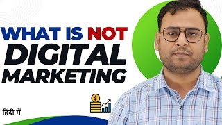 Don't misunderstand Digital Marketing - Specially for Beginners | Umar Tazkeer