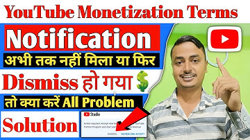 YouTube Partner Program Terms Notification Problem Solve !! Youtube New Terms Notification Dismiss