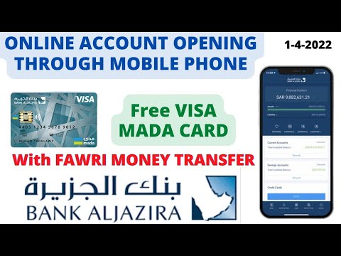 Al Jazeera Bank Account Opening | HowTo Open Al Jazeera Bank Account Online | Fawri