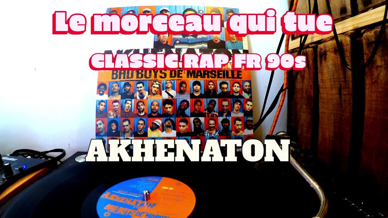 セール公式 AKHENATON - BAD BOYS DE MARSEILLE 12INCH