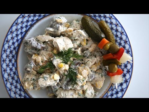 Video: Layered Chicken And Mushroom Salad - A Step By Step Recipe With A Photo