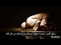 د سعود سليمان أدمع العيون وأبكى القلوب بهذه التلاوة العجيبة لمثل هذه التلاوة فلتصغى القلوب وتسمع