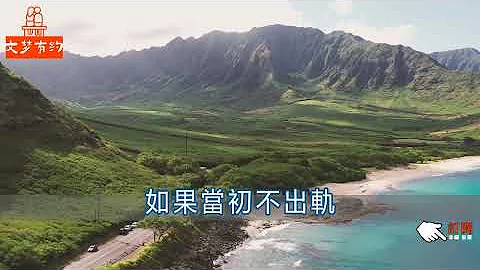 女人婚内出轨，只有这一种下场！就是很惨！三位30多岁过来女人亲口自述  |  💘“文梦有约” - 天天要闻