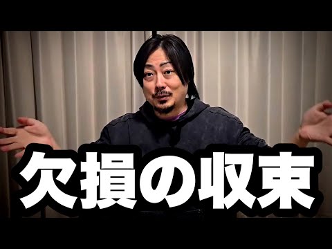 【下振れ】パチンコとスロットの期待値は本当に収束するのか?