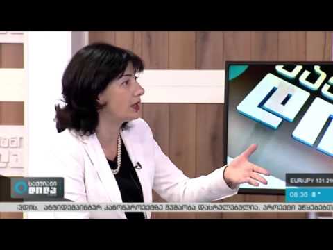 ეკატერინე კაზმარაროვა ''საქმიან დილაში\"