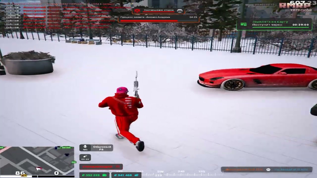 МУЧАЮСЬ в 30 ФПС после обновы // RMRP TVERSKOY