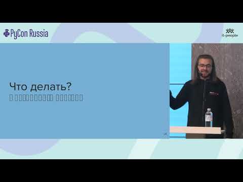 Видео: Николай Хитров. Архитектура кнута и пряника