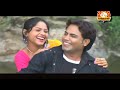 HD New 2014 Hot Adhunik Nagpuri Songs    Jharkhand    Naina Naina Kaisan Ladawe    Kumar Pawan 2 Mp3 Song