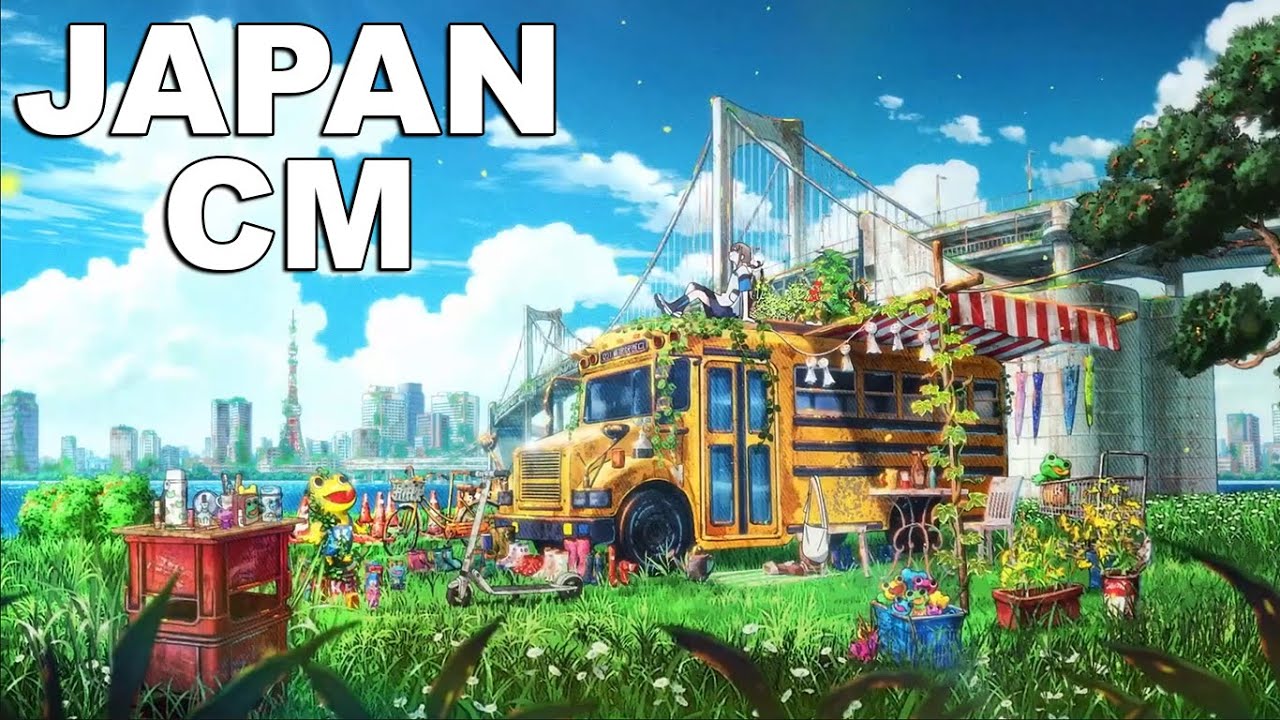 JAPANESE COMMERCIALS 2021 | FUNNY, WEIRD & COOL JAPAN! #23 - YouTube