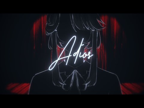 [enIGma] Adios || DAZBEE Korean Cover