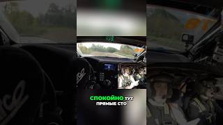 #automobile #autoracing #drifting #rallyrace #racing #rally #rallycar #rallyracing #race #racecar