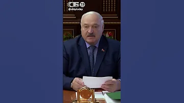 ЛУКАШЕНКО ПРЕДУПРЕЖДАЕТ Польша и страны Балтии создают угрозу безопасности 