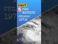 Top 5 des cyclones de l'île Maurice (années 1970)... #weatherfollower #météo #maurce #cyclone