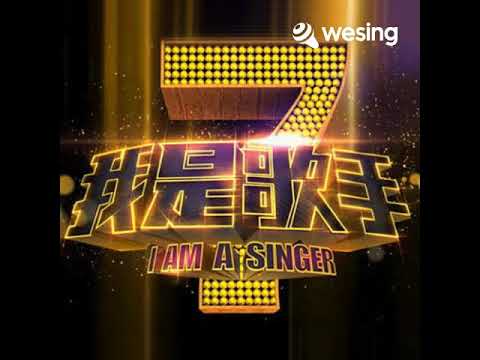 没离开过(Live)