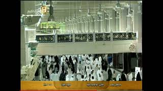 سورة الملك - عبدالودود حنيف