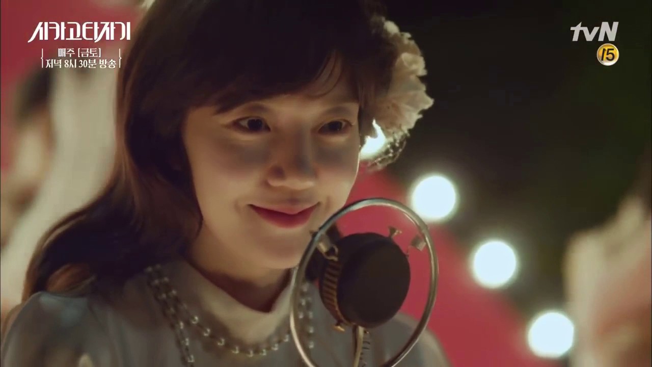 [ChicagoTypewriter ost] Wind - Park Dan Ma (Jeon Seol ver)