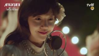 [ChicagoTypewriter ost] Wind - Park Dan Ma (Jeon Seol ver)