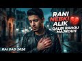 Cheb Sofiane Hobna Rah Ma Tnsa Rai Love 2026 Official Video أغنية رومانسية ساحرة