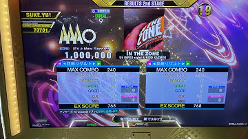 DDR A3 ★ IN THE ZONE ★ ESP MFC 1,000,000