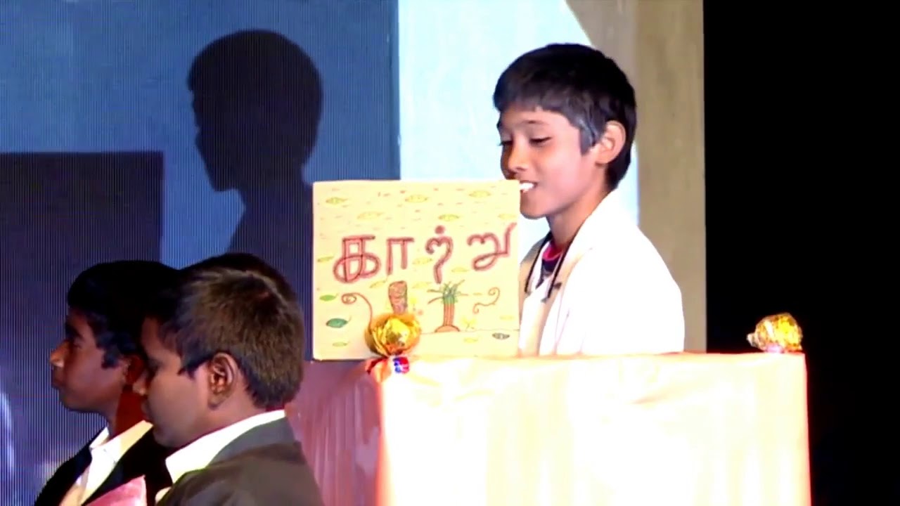 Natural pollution (Tamil drama)