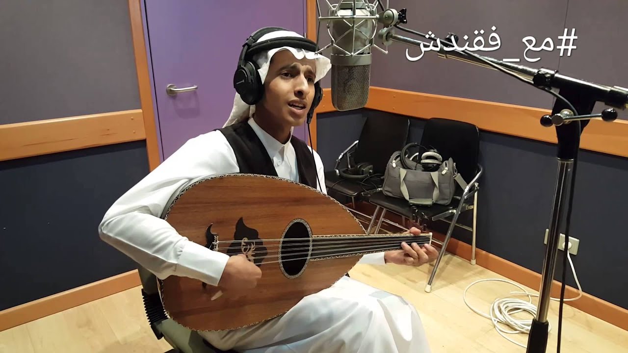 فقندش يستمع لمشاركة عامر محمد