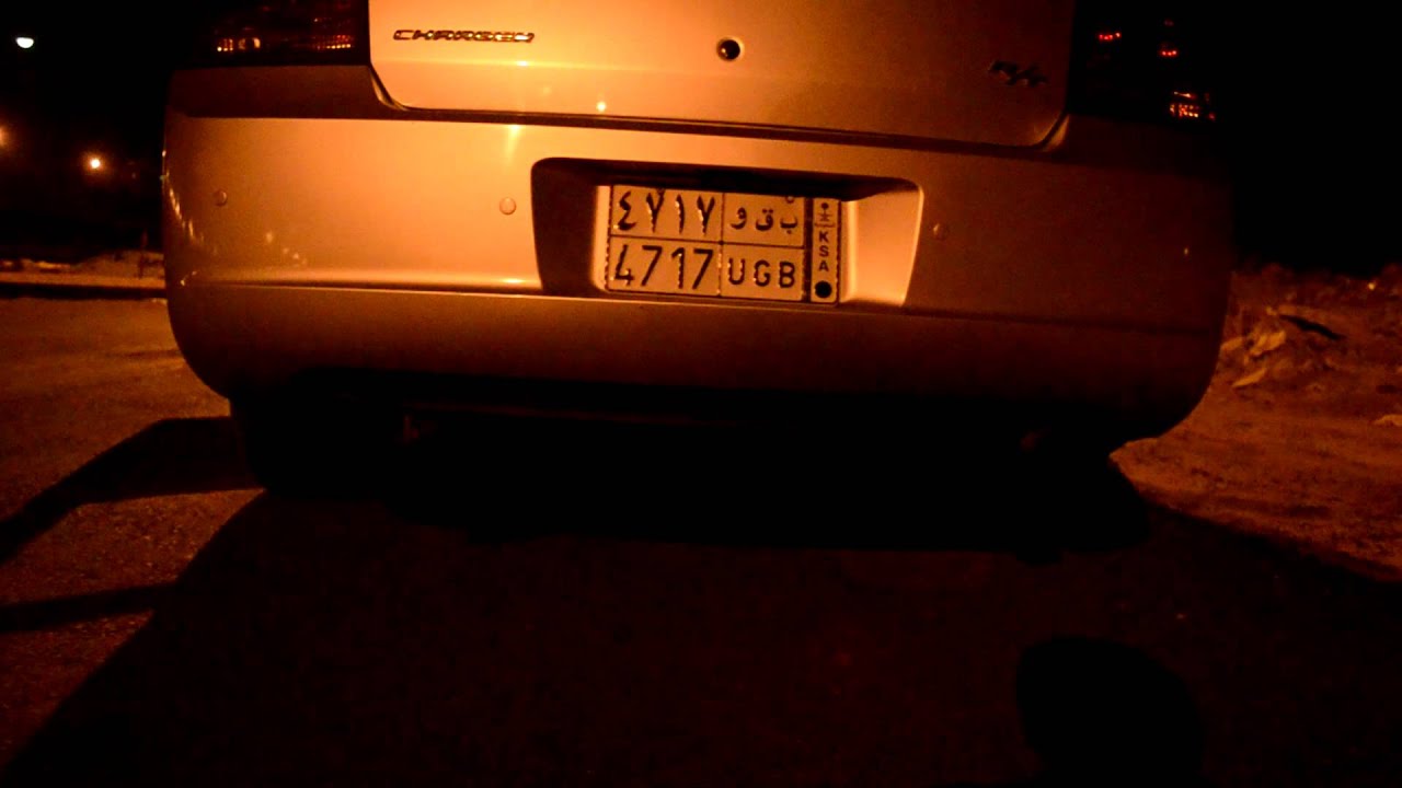 Dodge Charger R/T 2006 straight pipes - YouTube