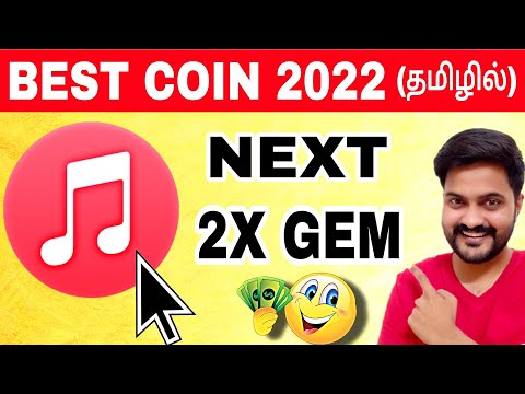 🔴 DON'T MISS IT : Next 2X crypto Gem 2022 | Blockchain | Gate io| Tamil | Mr.Coin
