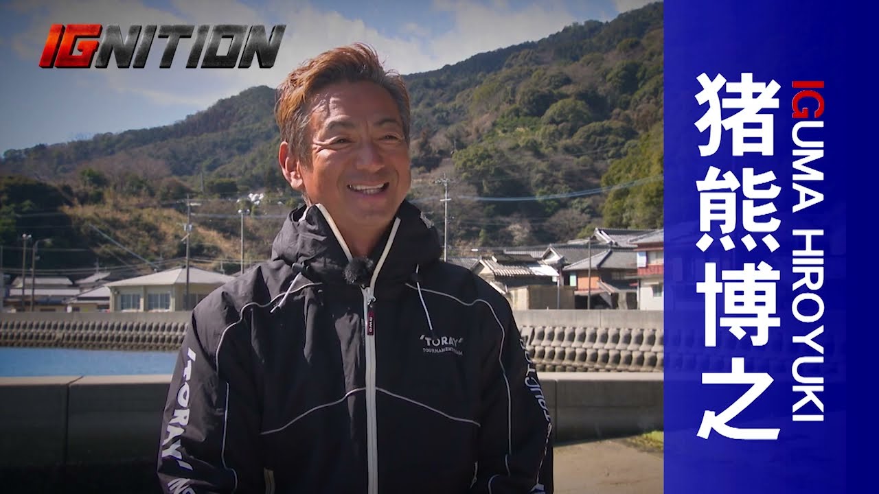 YouTube_2u2h3XMfUdgサムネイル