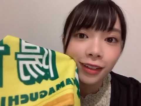 【日向坂46】山口陽世 Message 200813 1