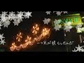坂口有望 『青春』MV(Short3)