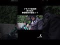 tiktokでバズったフラフラ炭治郎と無惨様