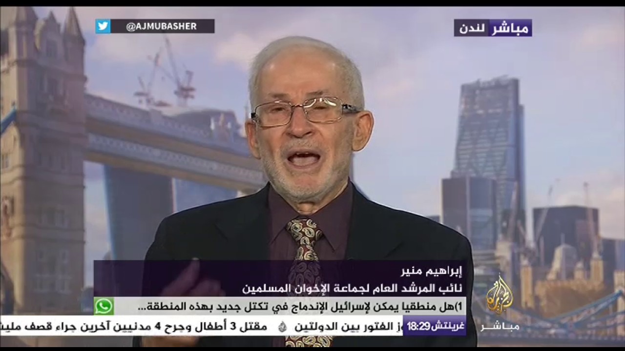 نافذة تفاعلية .. جدل بشأن رسالة جماعة الإخوان المسلمين المصرية إلى مؤتمر القمة العربية