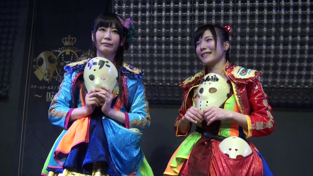 1 3リリース 仮面大陸 ペルソニア オリコンv2を狙う仮面女子に強力すぎるライバル Youtube