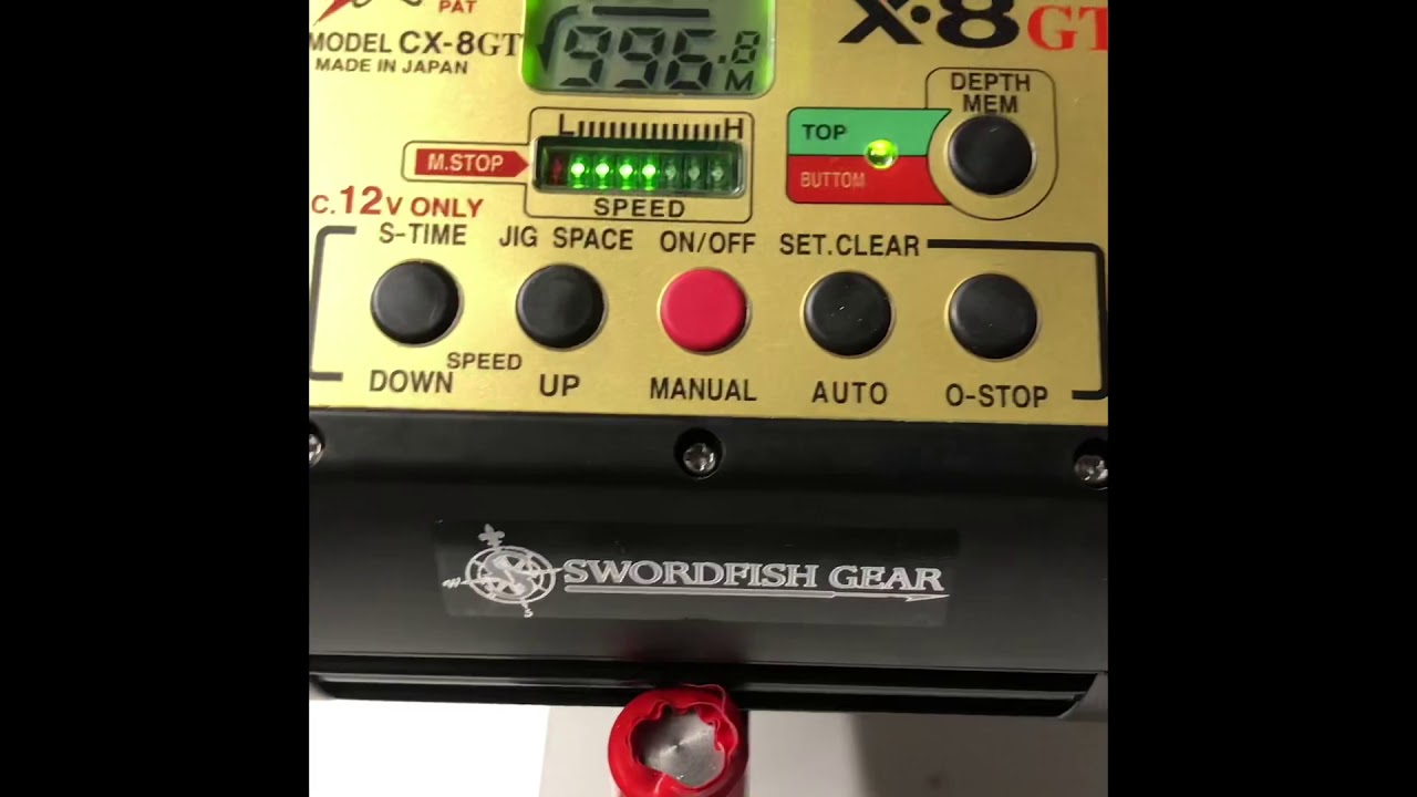 σσミヤエポック COMMAND X-8 CX-8 Miya Epoch COMMAND X8 Electric Reel Fishing BIG GAME