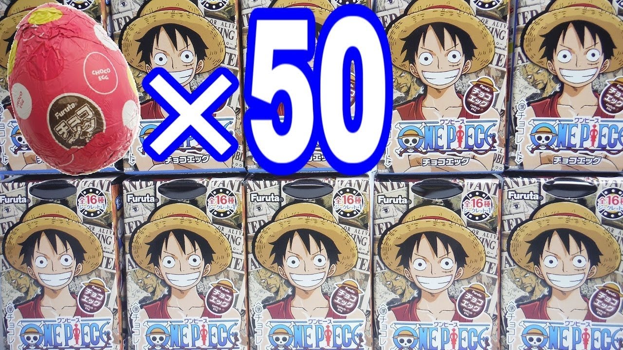 One Piece Chocolate Eggs Figure チョコエッグ ワンピース ５box開封でフルコンプ Surprise Eggs 食玩 Japanese Candy Toys Youtube