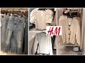 H&M NOUVELLE COLLECTION FEMME 17 octobre 2020