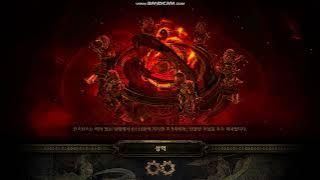 INT STACK TS SHOWCASE