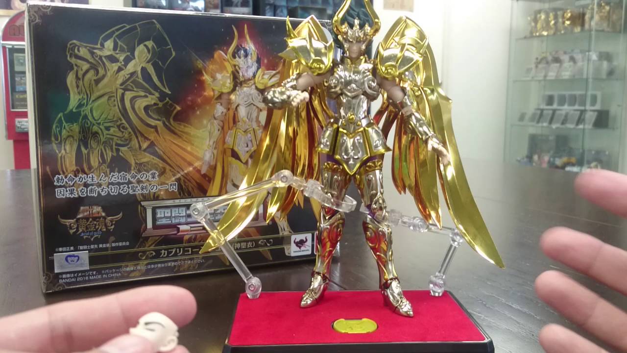 Figurine BANDAI saint seiya myth cloth ex soul of gold Capricorne